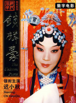 亚洲www啪成人一区二区麻豆